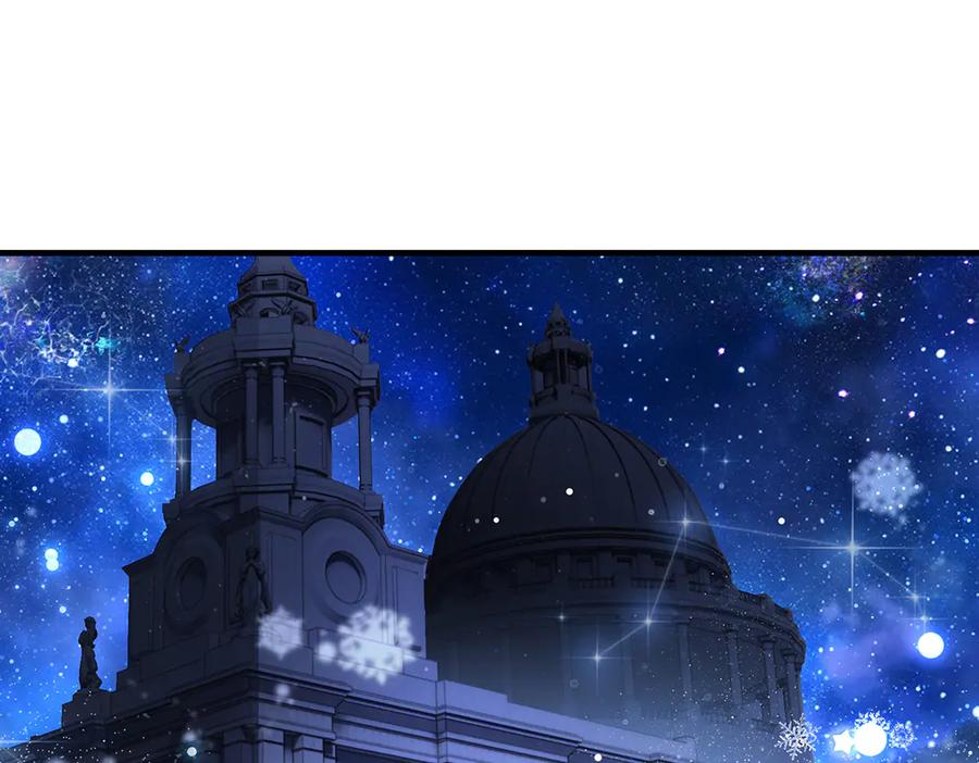 第351话神相融合-我的女徒弟们都是未来诸天大佬-SF轻小说（第3张）
