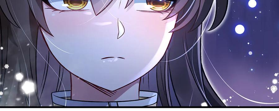 第351话神相融合-我的女徒弟们都是未来诸天大佬-SF轻小说（第20张）