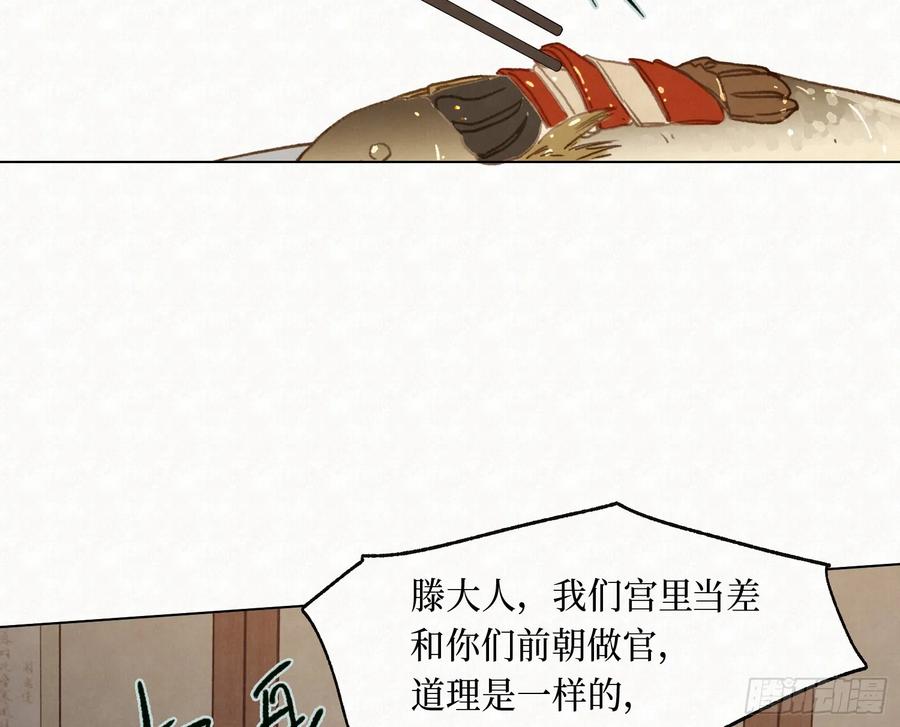 83.jpg