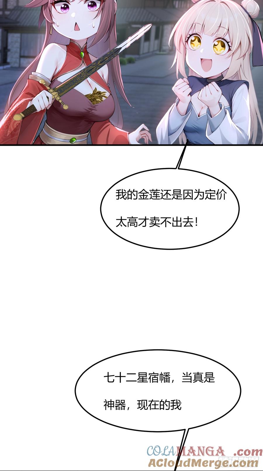 37.jpg