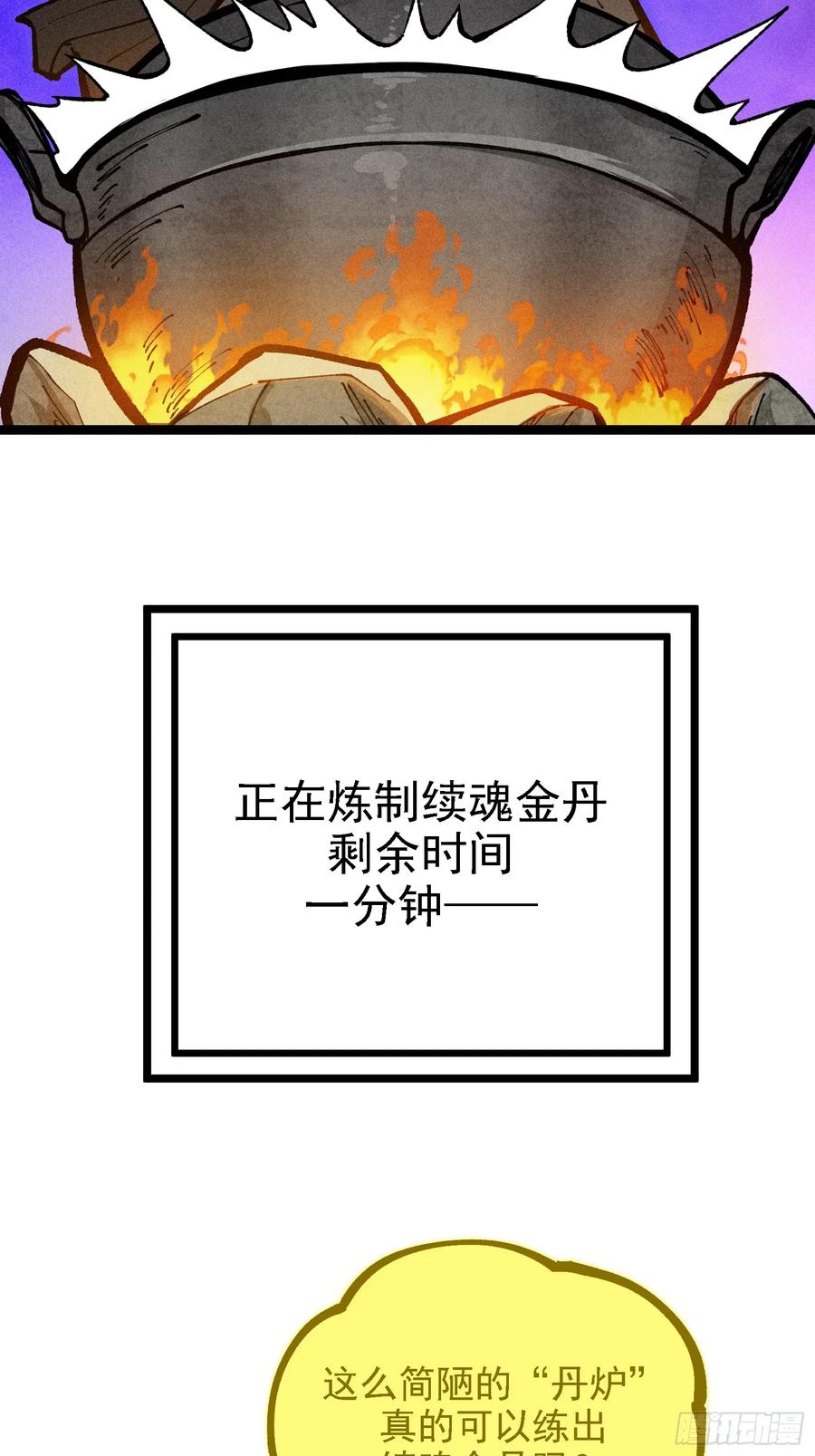 62.jpg