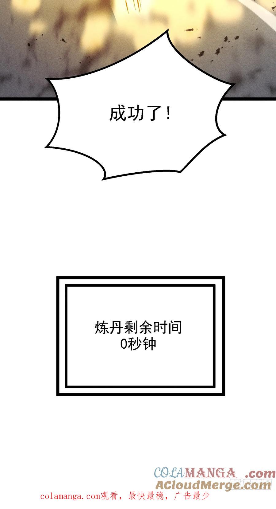 70.jpg