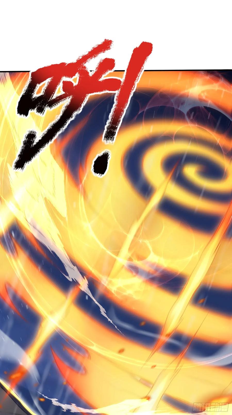52黛露之死-第一御兽师-触手动漫（第44张）