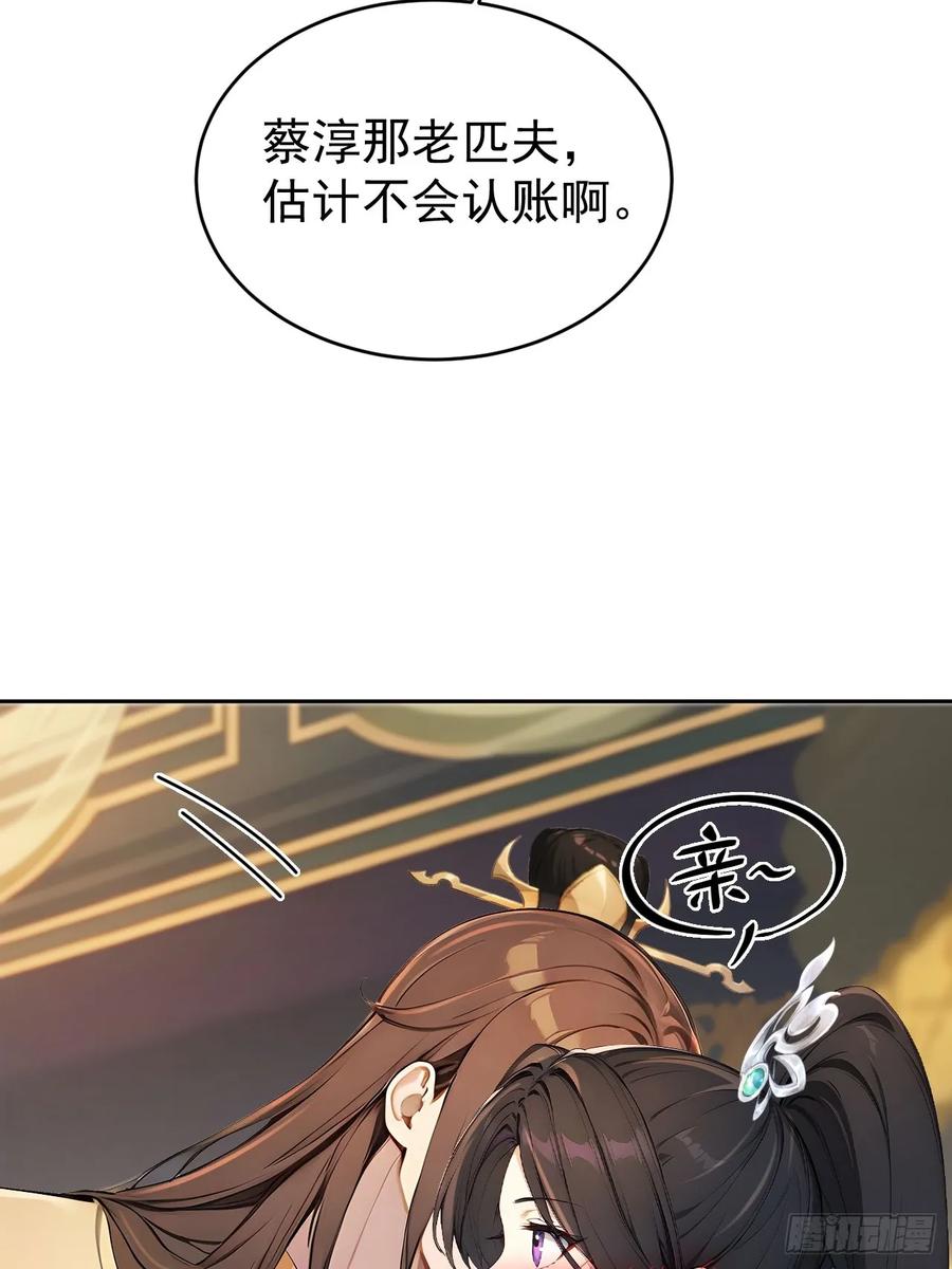 53.jpg