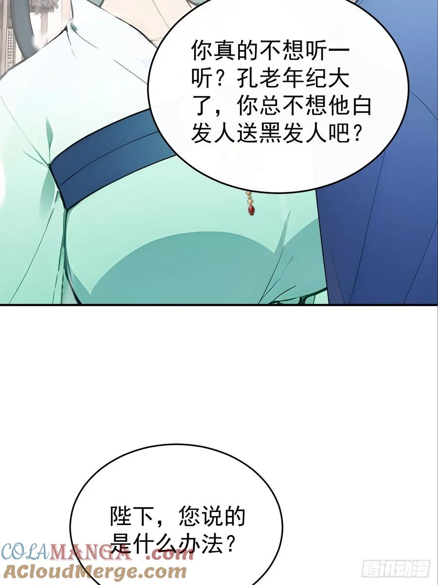 58.jpg