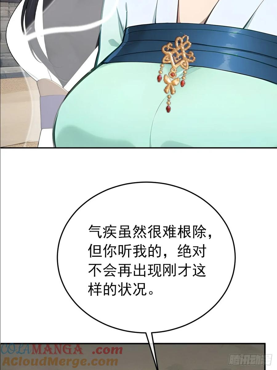 55.jpg