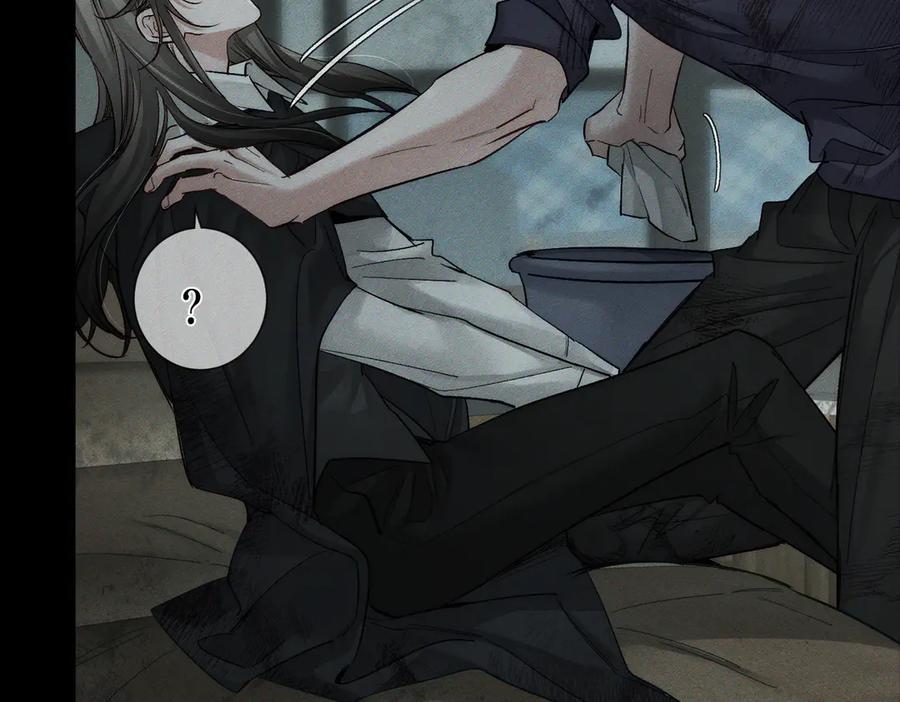 第243话：家养疯狗-主角只想谈恋爱-煮个甜粽（原著）+蜂漫社（第50张）