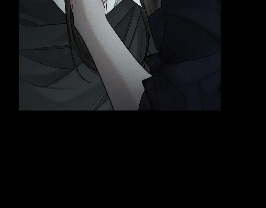 第243话：家养疯狗-主角只想谈恋爱-煮个甜粽（原著）+蜂漫社（第48张）