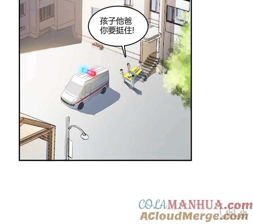 95.jpg