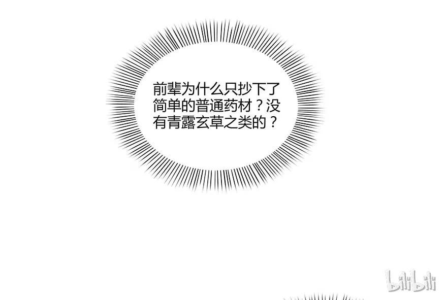 65.jpg