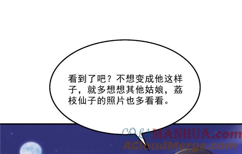 95.jpg
