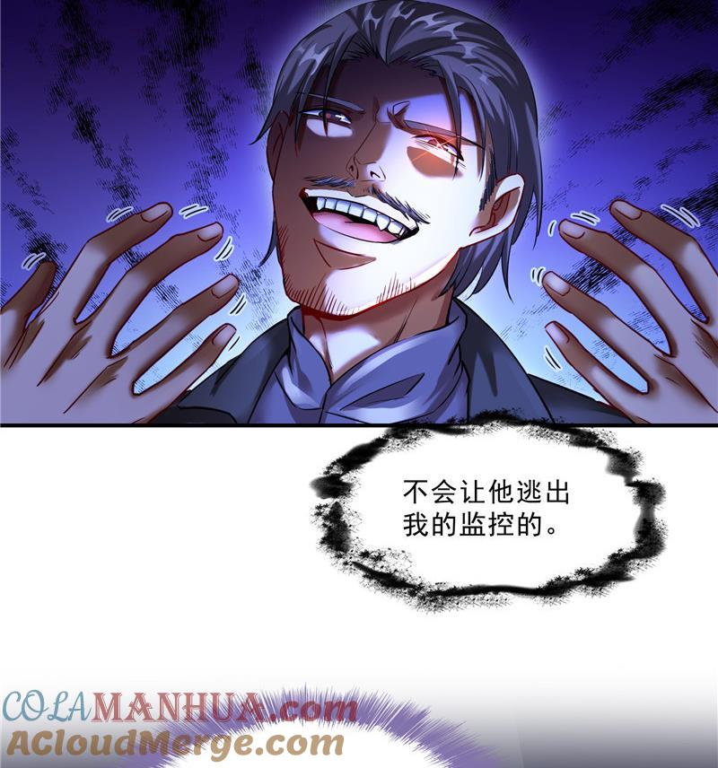 46.jpg