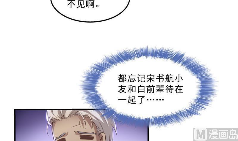 54.jpg