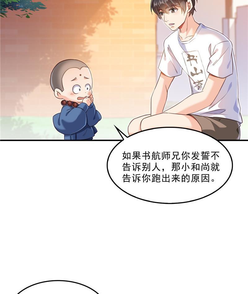 85.jpg