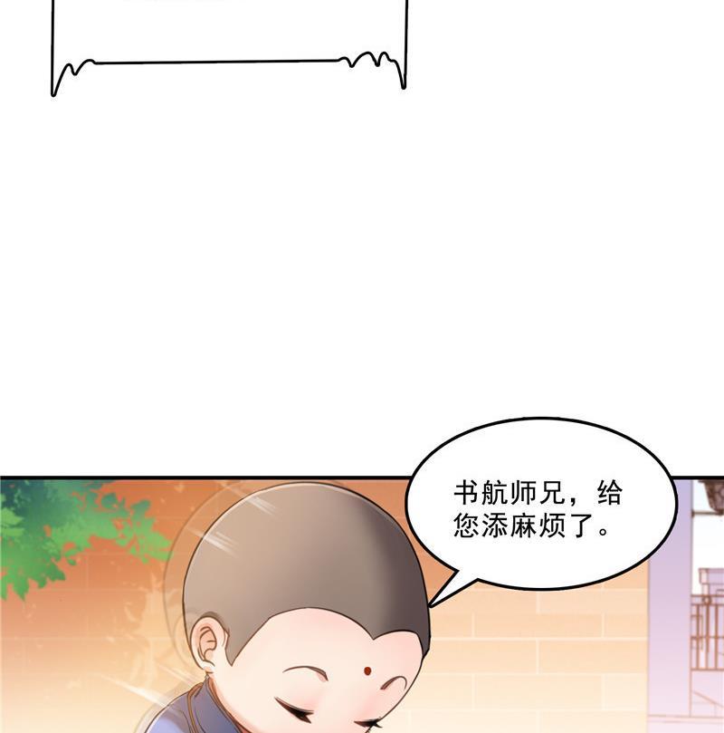79.jpg