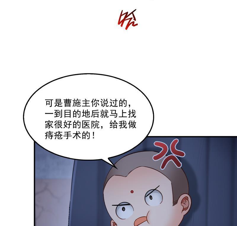 71.jpg