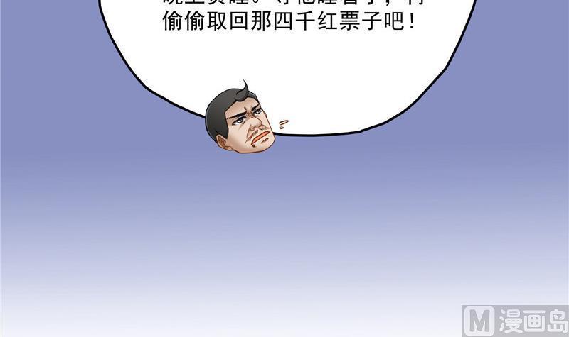 66.jpg