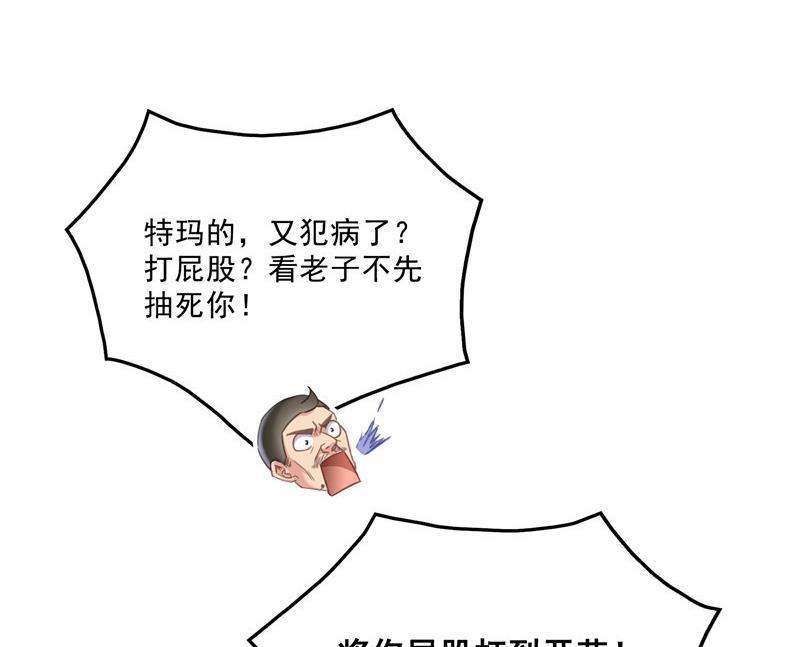 80.jpg