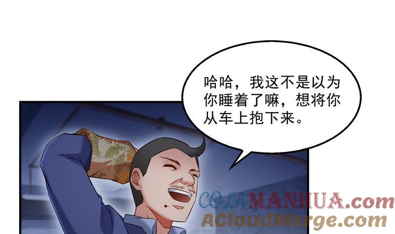 61.jpg