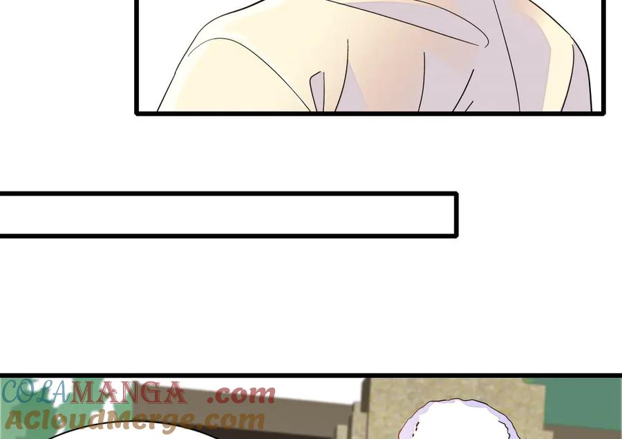139现在不是了-全能千金燃翻天-阅文漫画/客心文化（第13张）