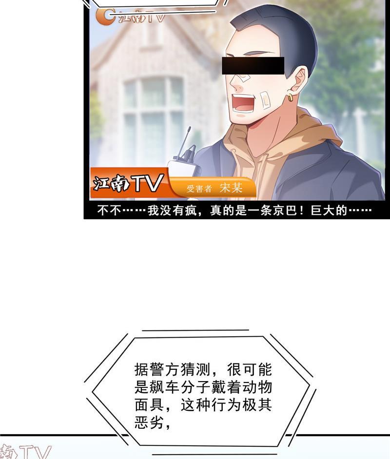 70.jpg