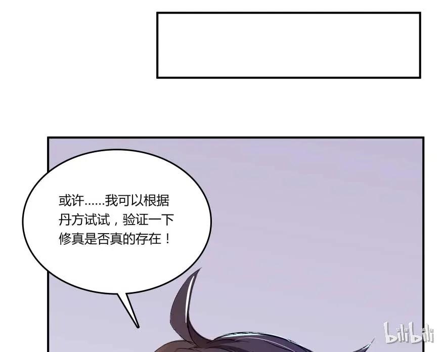 70.jpg