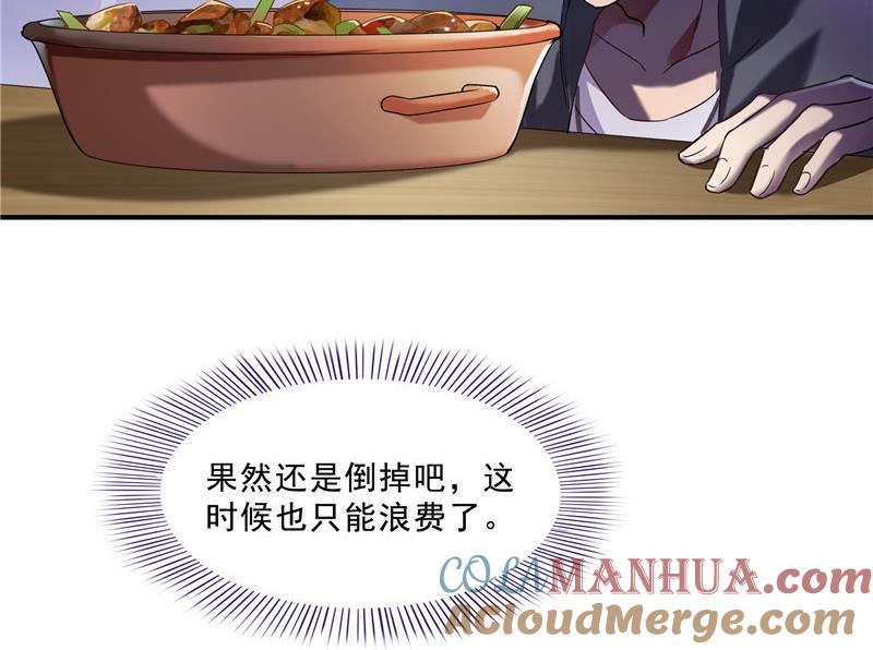 58.jpg