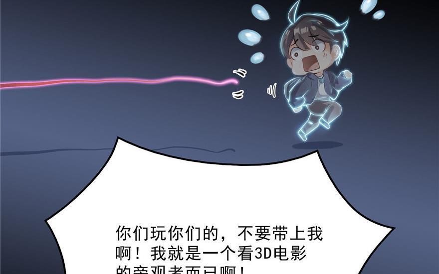 86.jpg