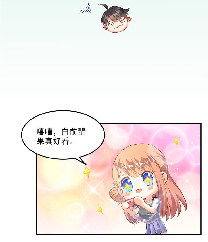 99.jpg