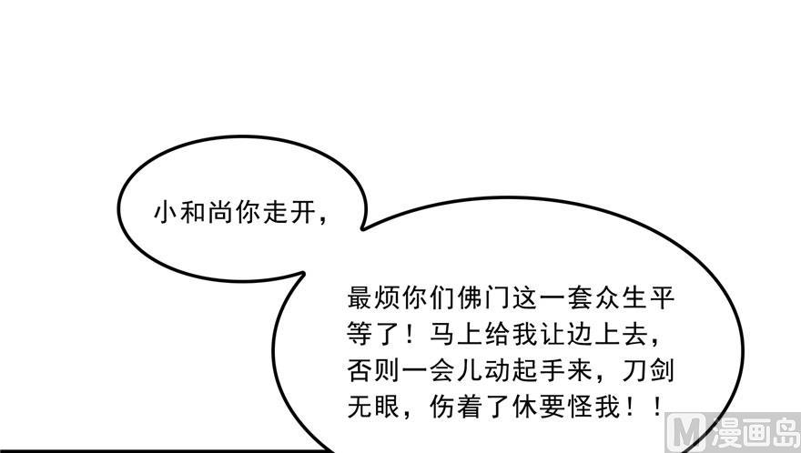 78.jpg