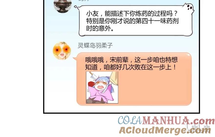 70.jpg