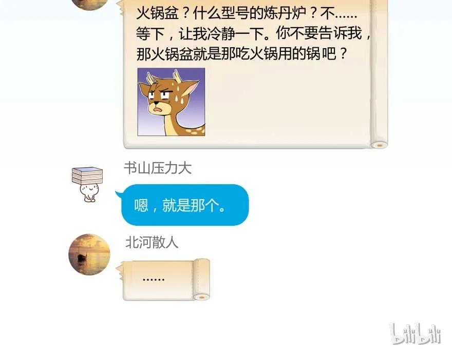 62.jpg