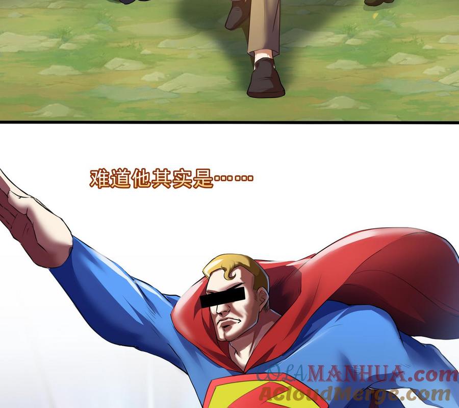 64.jpg