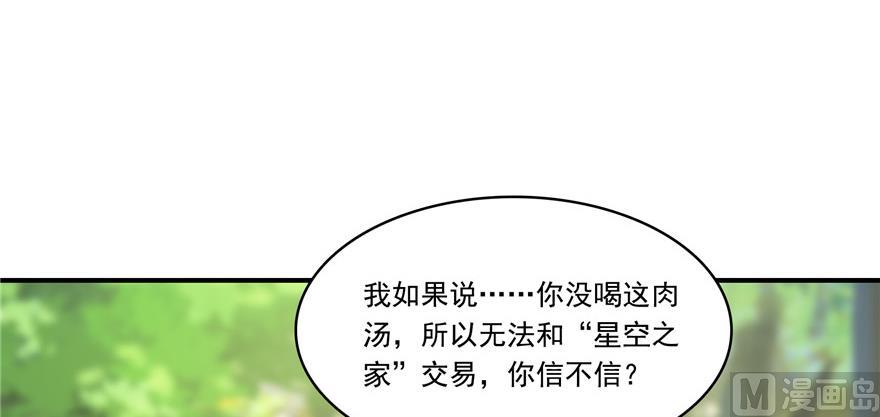91.jpg