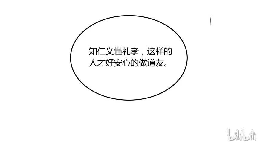 71.jpg