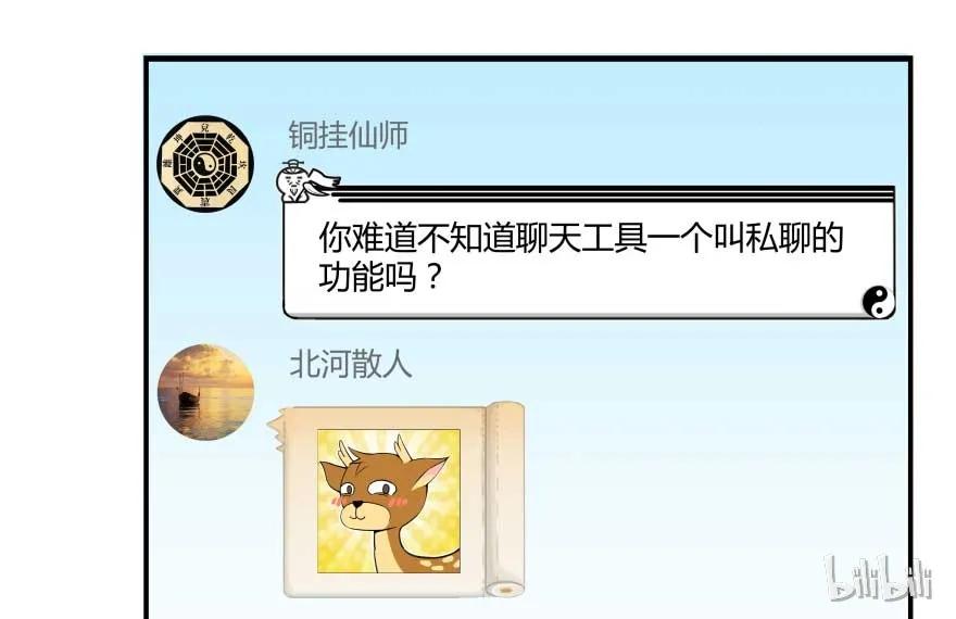 86.jpg