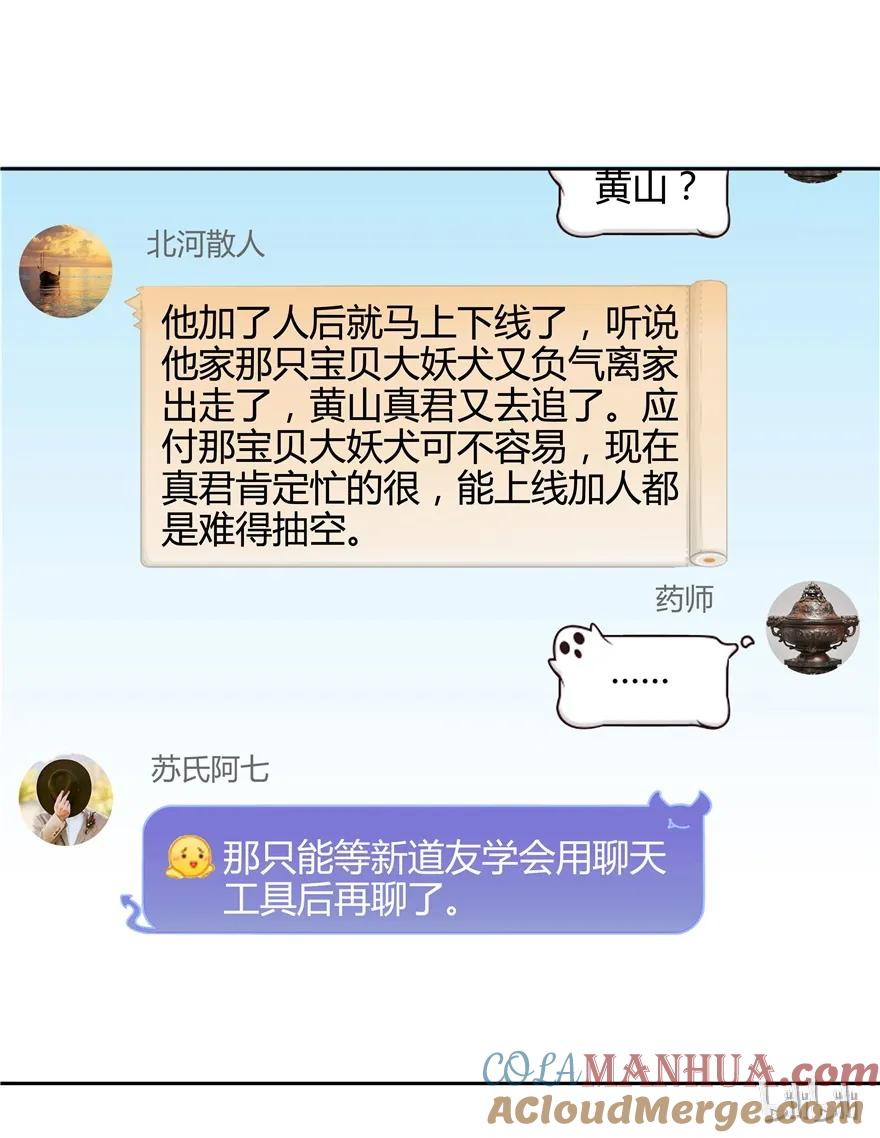 33.jpg