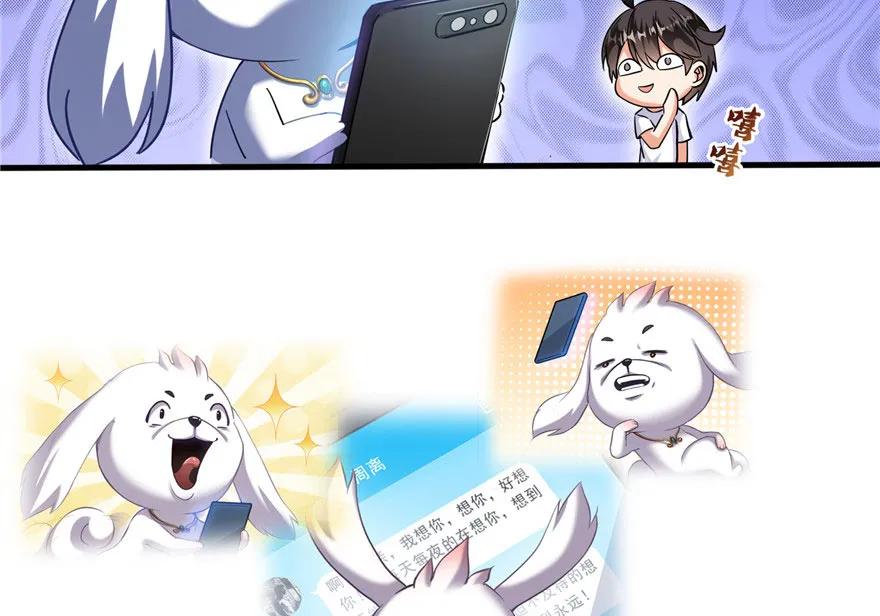 80.jpg