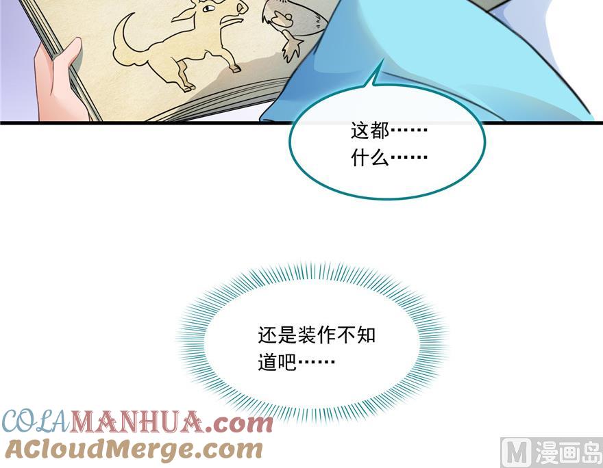 76.jpg