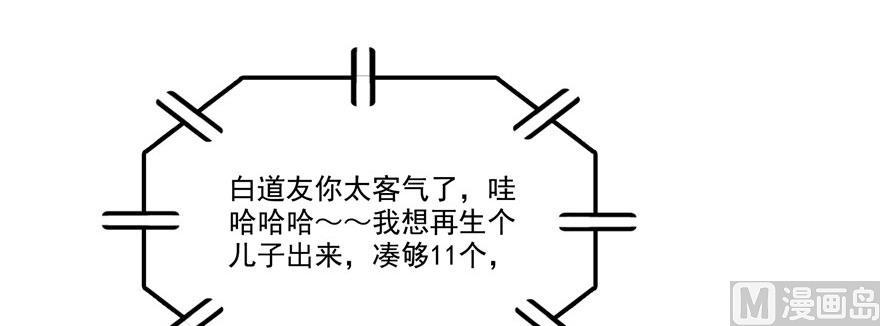 79.jpg