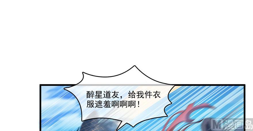 67.jpg