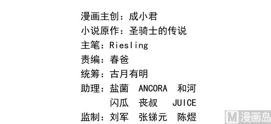 79.jpg