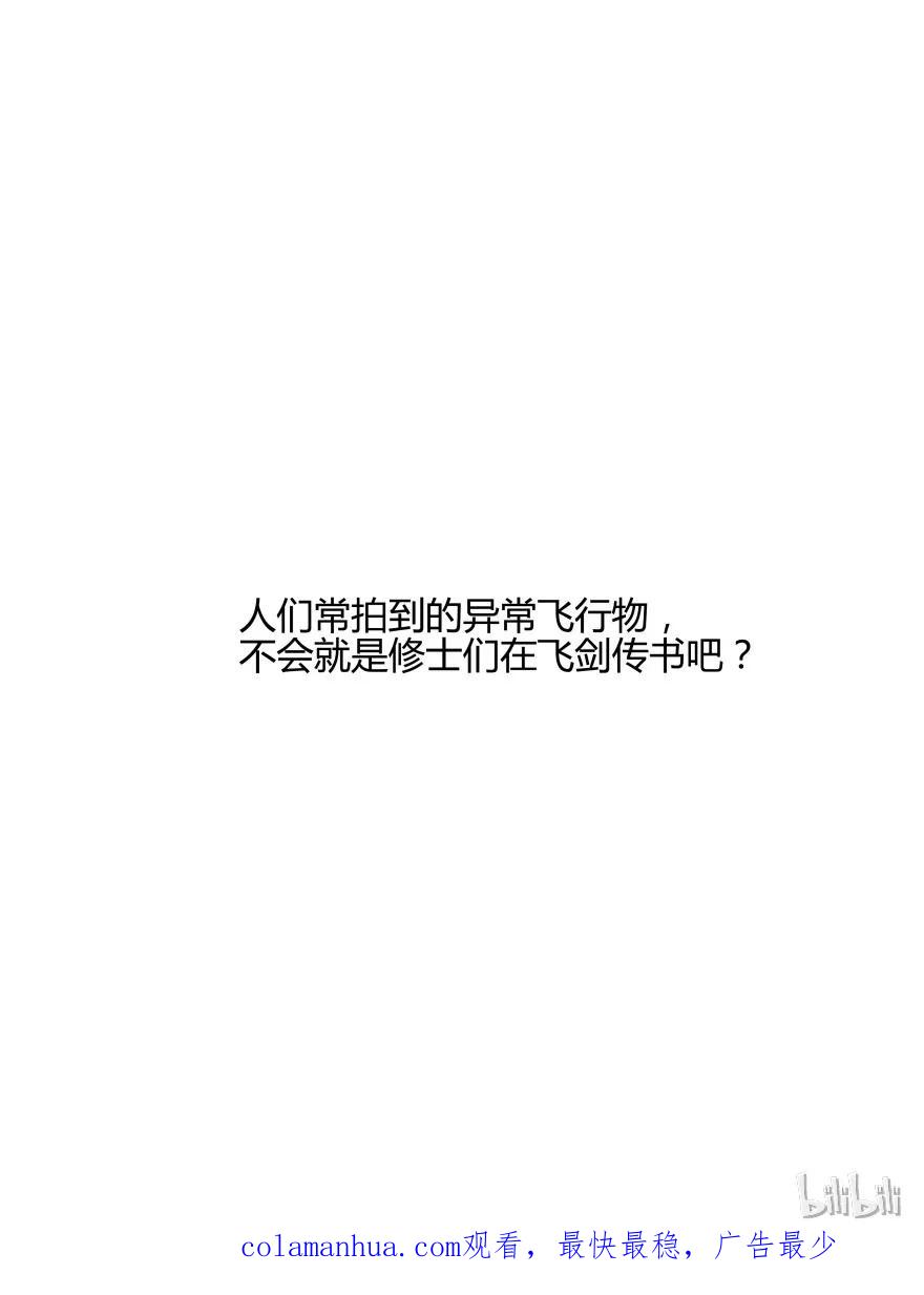 98.jpg