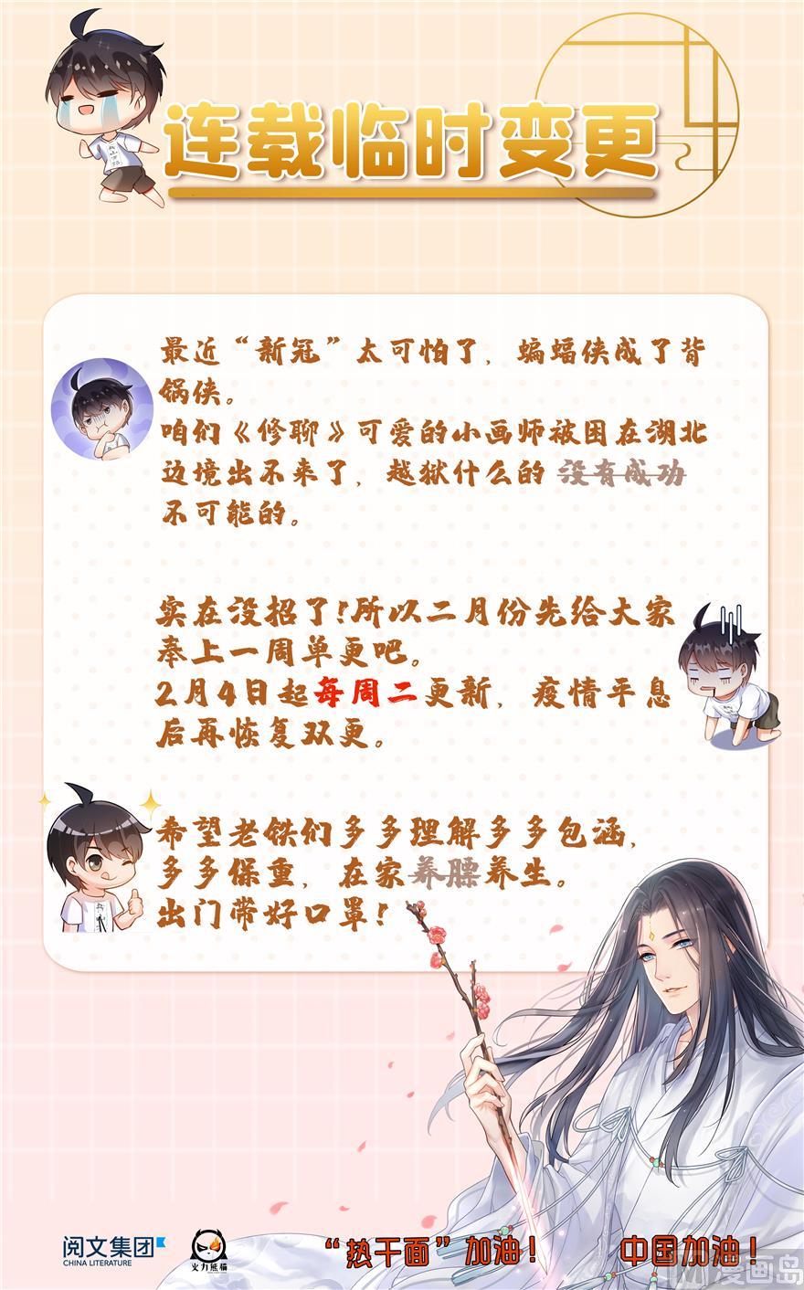118.jpg
