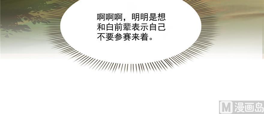 88.jpg