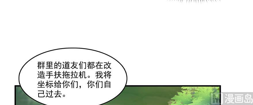 59.jpg