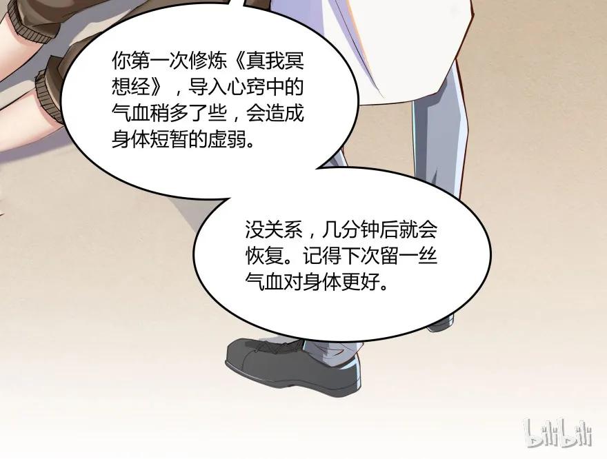 80.jpg