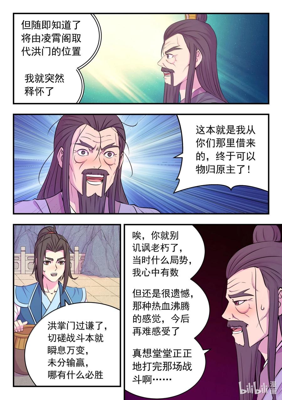 20.jpg