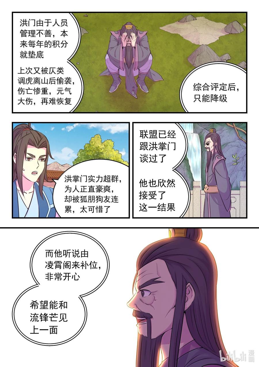 12.jpg
