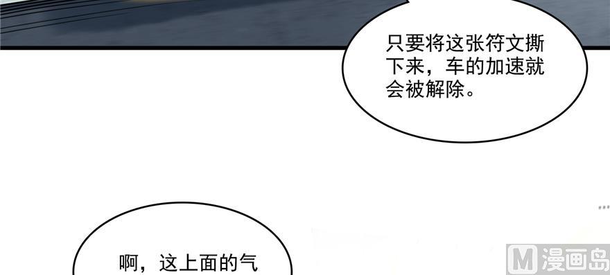 74.jpg